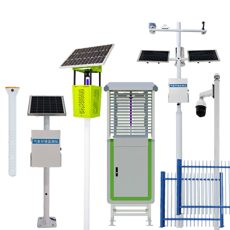  農業四情監測設備